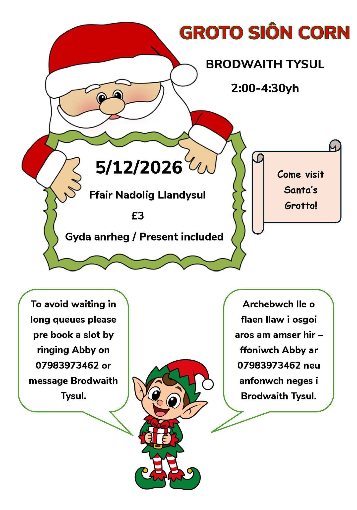poster for Santa's Grotto 05/12/2026